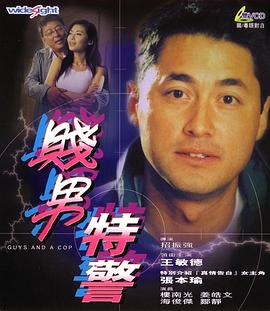 久久亚洲最大成人网4438
