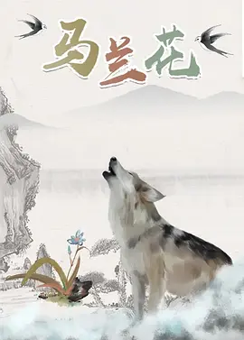 久久亚洲最大成人网4438