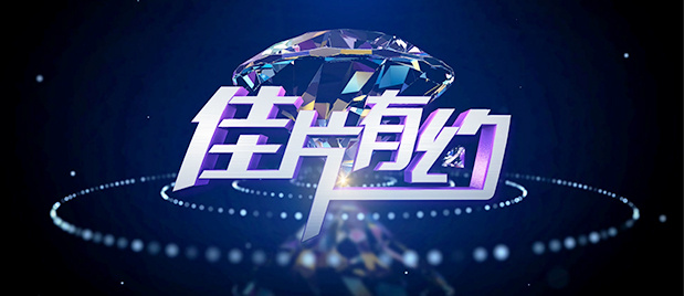 久久亚洲最大成人网4438